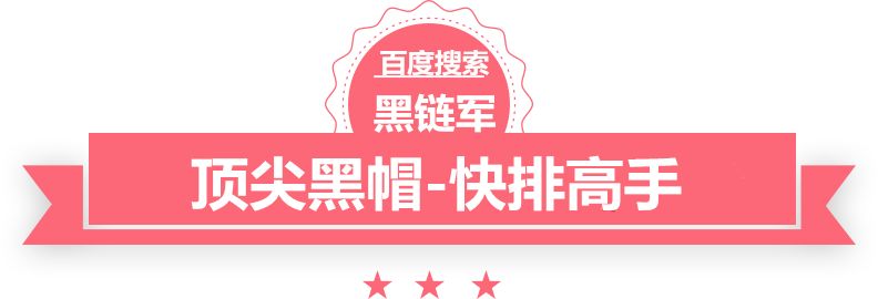 新澳天天开奖资料大全62期泛目录研发